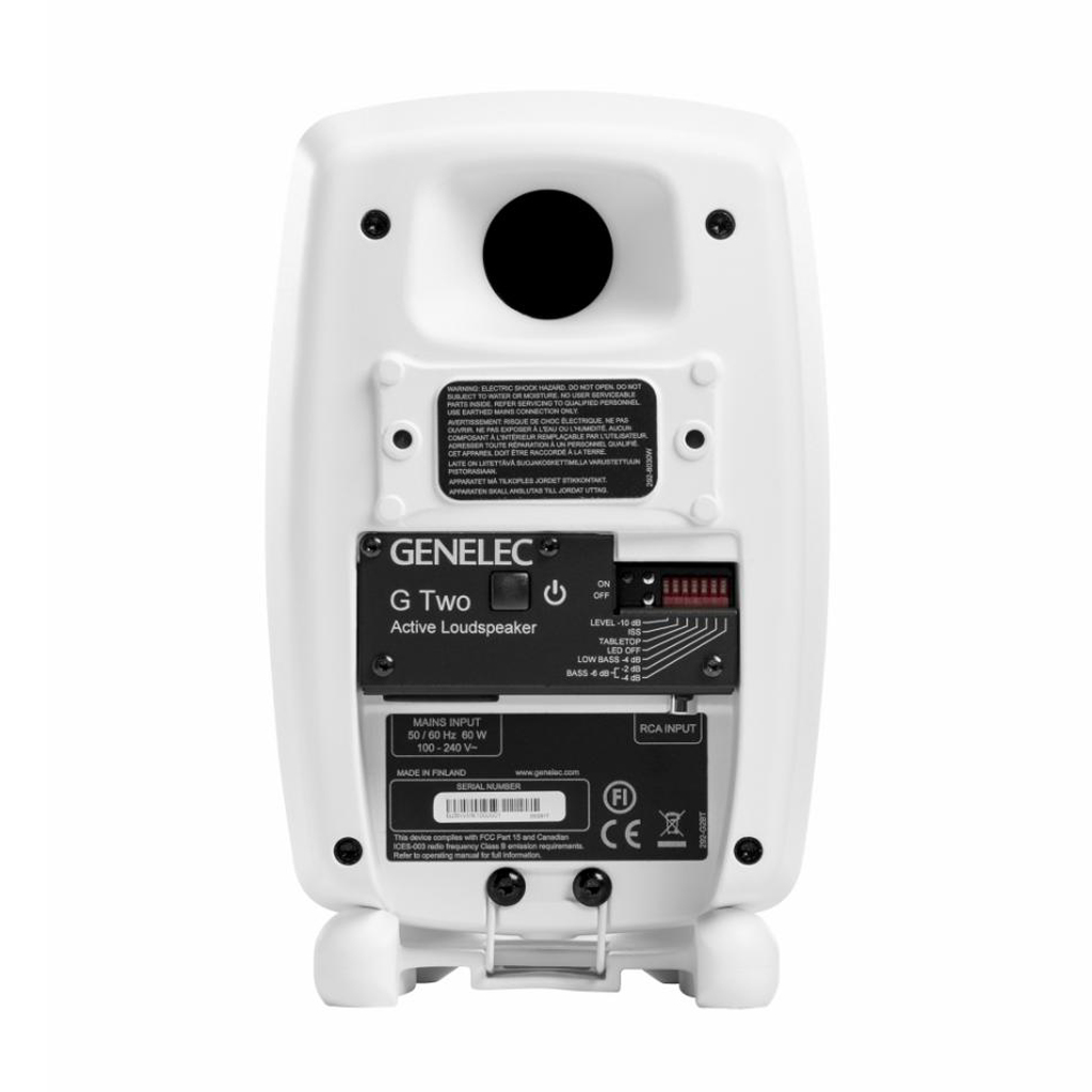 G Two + F One 2.1ch Home Set（ホワイト） | Music EcoSystems